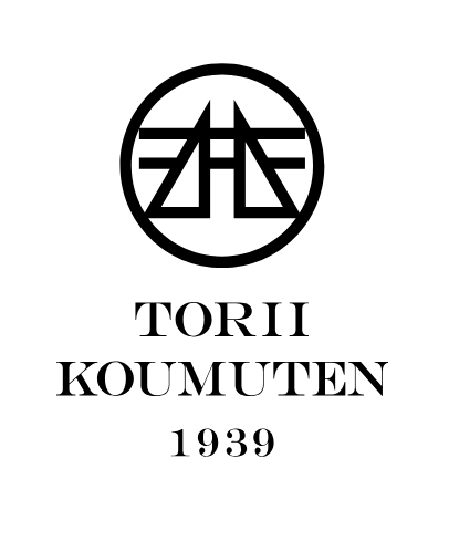 TORII KOUMUTEN 1939